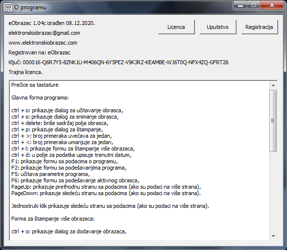 eObrazac o programu